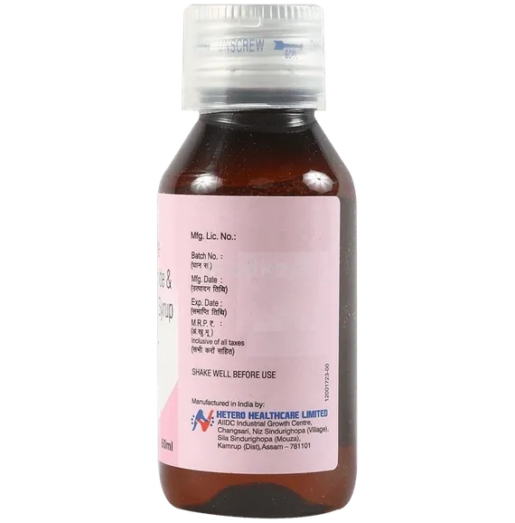 levocet m syrup 60 ml